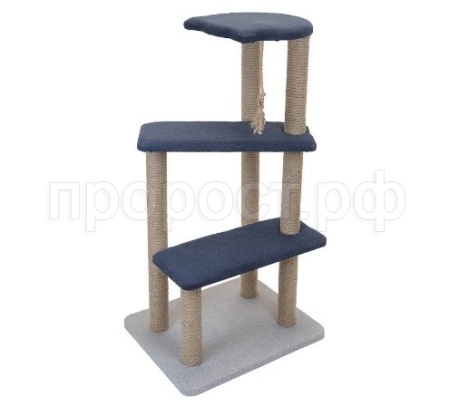 Когтеточка Домик NAVY лесенка рогожка,столбик джут 60*50*95см 832724д