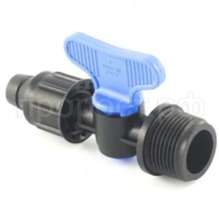 Полив КЛ Кран лента зажимной (с наружней резьбой 16*1/2") 361-017-012/ /Виола