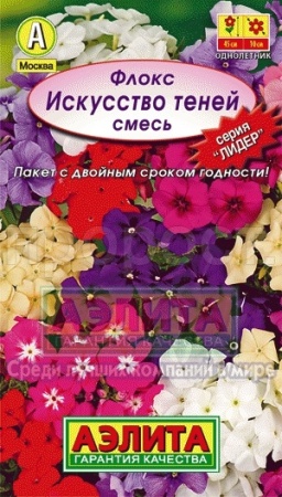 Флокс Искусство теней смесь 0,2г