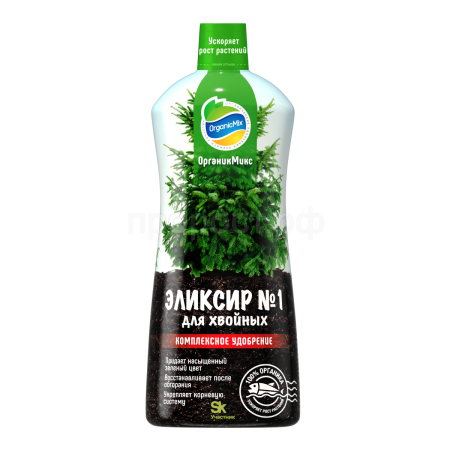 ОрганикМикс Эликсир №1 900мл для хвойных
