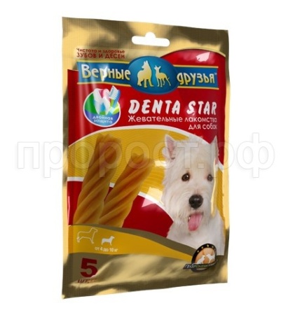 Лакомство для собак от 4кг до 10кг Дента Стар для чистки зубов 5шт 
