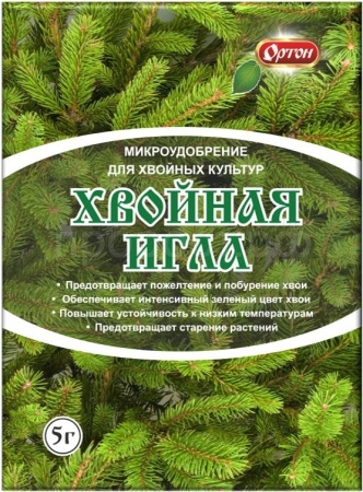 Ортон Хвойная игла 5г  (микроудобрение)