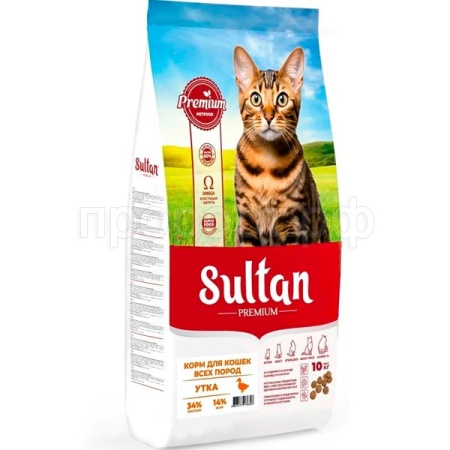 Кошки Султан Премиум для всех пород утка 10кг/6353