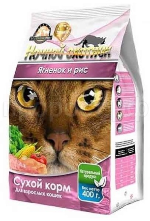 Корм для кошек Ночной охотник 400г ягненок/рис сухой