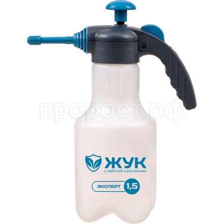 Опрыскиватель 1,5л Эксперт ОП-330  6377-00 /20шт/Цикл