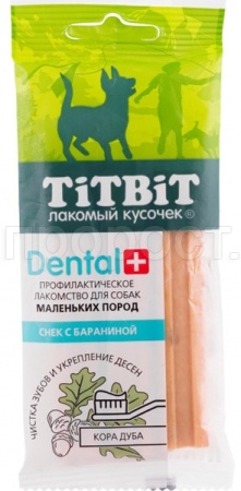 Дентал+Снек с бараниной д/маленьких пород/20шт/ 014080