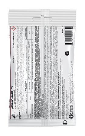 Дифломайт 5мл (овощные,плодово-ягодные)