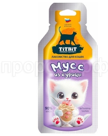 Лакомство К Мусс из курицы 15г/001325 ЧЗ