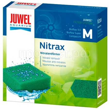 Губка для фильтра Bioflow 3.0 для удаления нитратов Nitrax размер M /88055/Триол