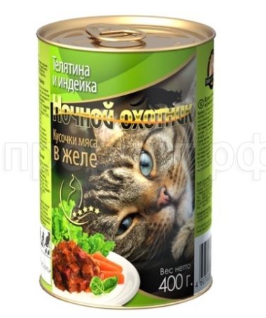Корм для кошек Ночной охотник 400г ЖЕЛЕ телятина/индейка