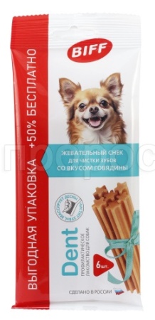 Лакомство С Лакомство Жевательный снек Дент говядина д/мелких пород/001400 ЧЗ