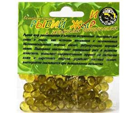 Витамины ВАКА Рыбий жир №3 капсулы с Морскими водорослями 