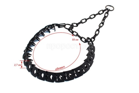 Ошейник строгий пластинчатый вороненый-черная сталь 55см*2,7см*1,5мм/090713