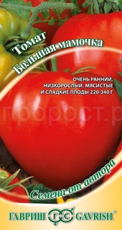 Томат Большая мамочка 0,05г