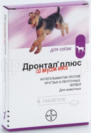 Антигельминтик для собак со вкусом мяса Дронтал плюс 6 таблеток(1таб*10кг)/039686