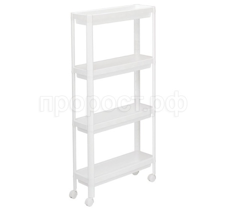 Полка узкая 4 секции белый на колесах М2705 /3шт/М-пласт 