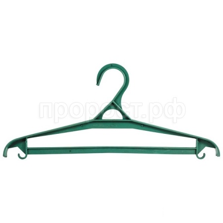 Вешалка для одежды 48-50р 