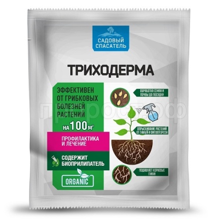 Триходерма 30гр Садовый спасатель