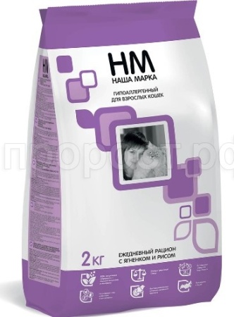 Корм для кошек Наша Марка ягненокс с рисом гипоаллергенный 2кг