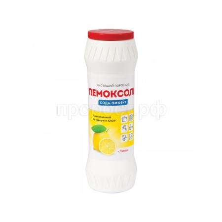 Чистящее средство "Пемоксоль" 400 г Лимон