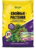 Фаско 5М-гранула 1кг Хвойные растения