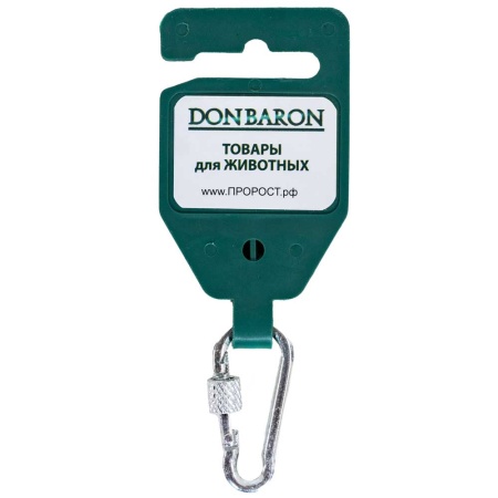 Карабин с фиксатором №4 /1шт/ DONBARON