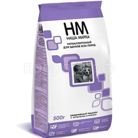 Собаки Наша Марка ягненок/рис д/щенков гипоаллергенный 500гр/10шт/ ЧЗ