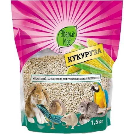 Наполнитель зверье мое 1,5кг кукурузный д/грузынов птиц, рептилий/3шт/86132/
