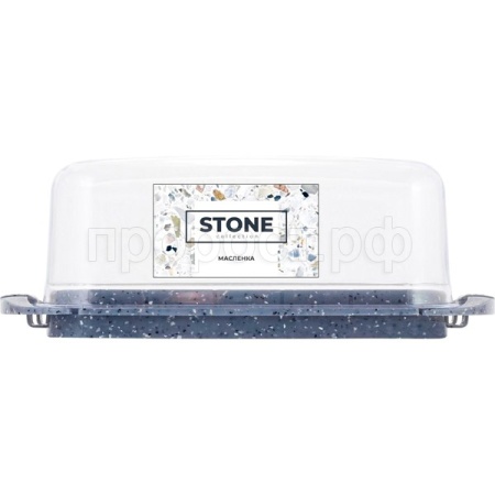 Масленка Sugar&Spice STONE темный камень SE1451 /30шт/ПР 