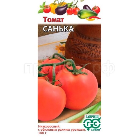 Гавриш Томат Санька 0,05 г