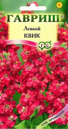 Левкой Квик 0,1 г 