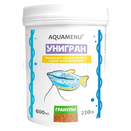 Корм для рыб AQUAMENU Унигран мелкие гранулы, банка 600мл