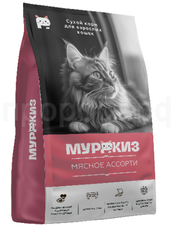 Корм для кошек Мурркиз 10кг мясное ассорти