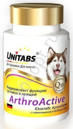 Юнитабс АртроАктив для собак для суставов с Q10 100 таблеток
