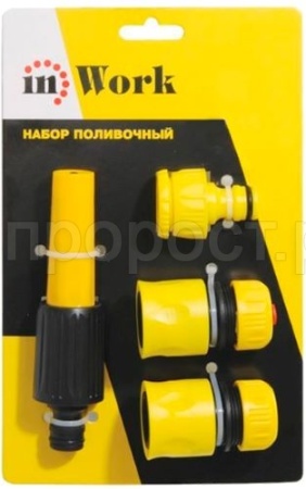 Набор для полива 3/4 inWork 77386