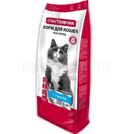 Кошки Счастливчик с рыбой 5кг/5325 ЧЗ