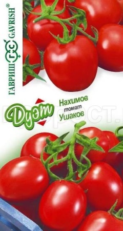 Томат Нахимов 0,05г+ Ушаков 0,05г