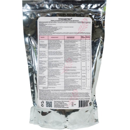Триходерма Бионика 1кг