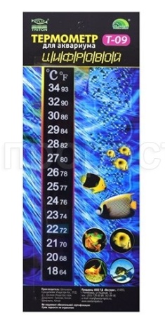 Термометр цифровой Т-09 Тритон /10шт