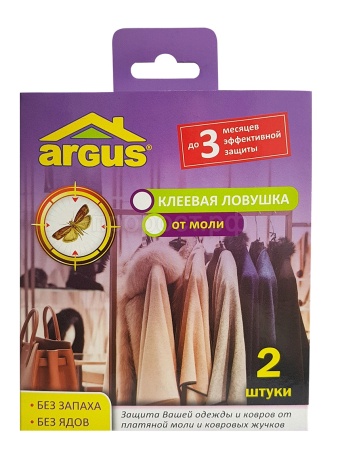 ARGUS ловушка клеевая от ПЛАТЯНОЙ моли 2шт