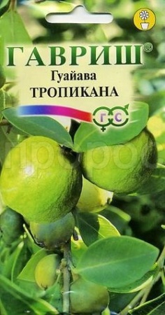 Гуайава Тропикана 0,2 г 