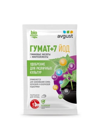 Гумат + 7 йод 25г Август
