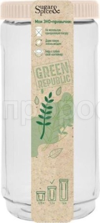 Банка д/сып.прод. 1,1л Green Republic лен SE2249GR