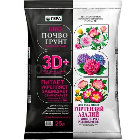Грунт Гера 3D+ для Гортензий, азалий, пионов 25л