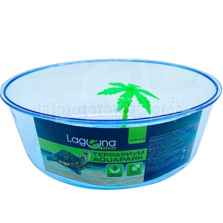 Террариум Aquapark для черепах d220*80мм голубой /83654002/Триол/
