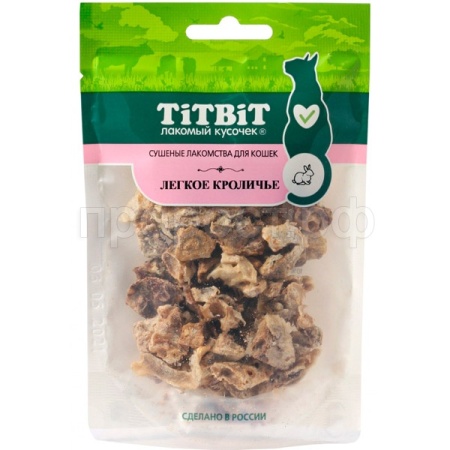 Лакомство К Легкое кроличье 10г/019344