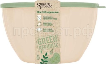 Салатник ЭКО Sugar&Spice 5л с крышкой лен SE1868GR