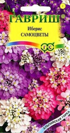 Иберис Самоцветы 0,1г
