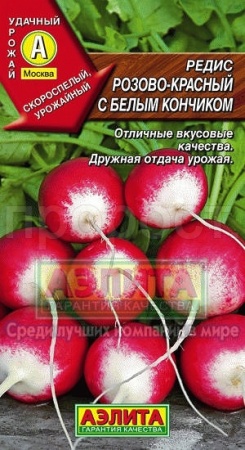 Редис Розово-красный с белым кончиком 3г Аэлита