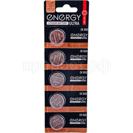 Батарейка Energy Ultra CR2032/5B 5шт/20шт/104984